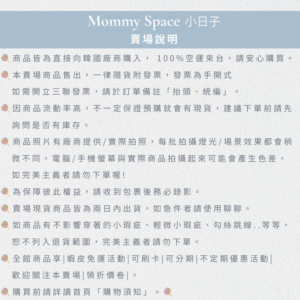 【現貨🍩韓國空運】韓國鯊魚寶寶  Baby Shark 鯊魚寶寶方向盤音樂遙控車~🌟-細節圖2