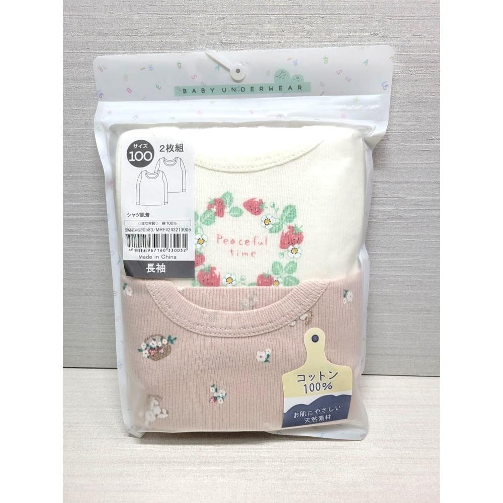 【90cm | 100cm 🤩現貨日本空運】日本品牌 長袖上衣2件組 100%純棉 女寶 花花 花朵 日本童裝-細節圖2