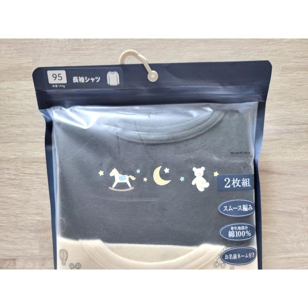 【過年穿新衣🧧現貨80cm | 90cm 】日本Cottoli 長袖上衣 薄款 木馬 小熊 月亮 男童 女童 日本童裝-細節圖5