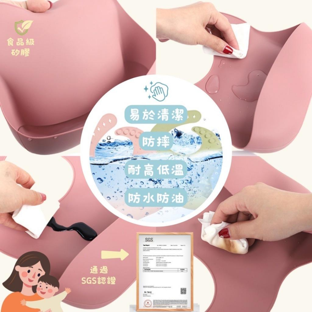 【外出必備🍭】防水兒童食品級圍兜 四段調整 莫蘭迪色 防水防油 可放消毒鍋 蝦皮開立發票-細節圖4