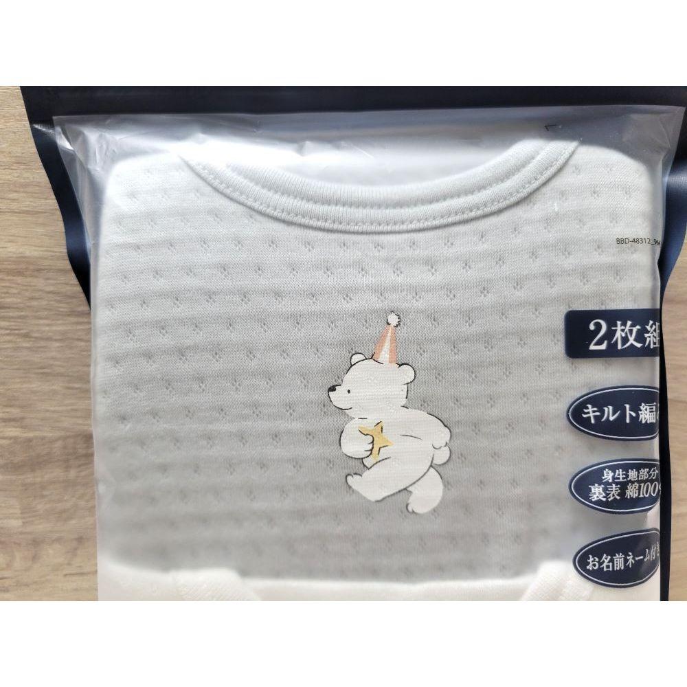 【現貨90cm🚩已客訂】日本Cottoli 長袖上衣 鋪棉 藍色 小熊 獅子 長頸鹿 日本童裝 男童 女童 鋪棉-細節圖3