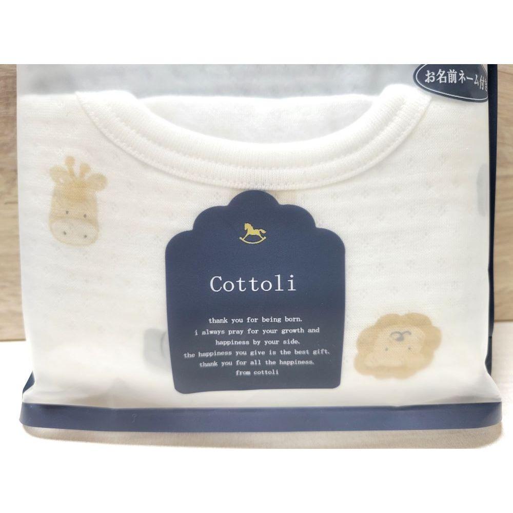 【現貨90cm🚩已客訂】日本Cottoli 長袖上衣 鋪棉 藍色 小熊 獅子 長頸鹿 日本童裝 男童 女童 鋪棉-細節圖4