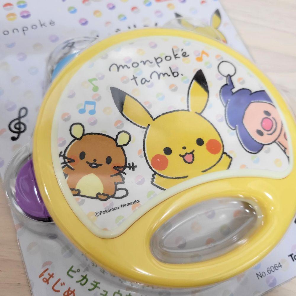 【現貨】日本 Toyroyal 樂雅 寶可夢鈴鼓 寶可夢 皮卡丘 音樂玩具 打擊樂器 互動玩具-細節圖2