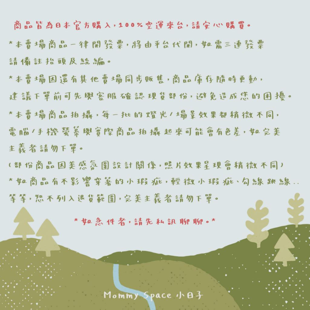 【現貨】日本 Toyroyal 樂雅 寶可夢鈴鼓 寶可夢 皮卡丘 音樂玩具 打擊樂器 互動玩具-細節圖3