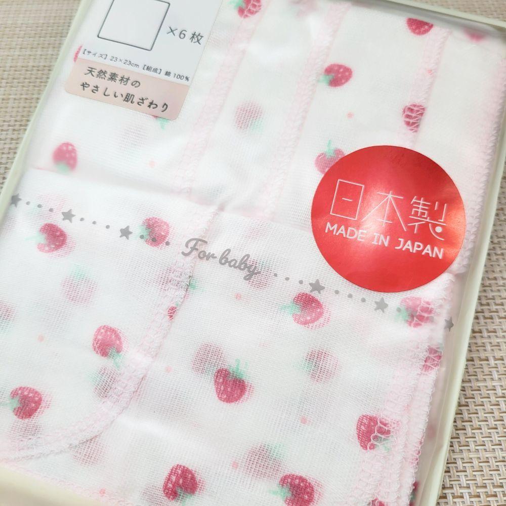 【純棉日本製🔴】紗布巾6入組-23x23公分 口水巾🍭草莓 純棉 方巾 萬用巾 新生兒適用親膚-細節圖2