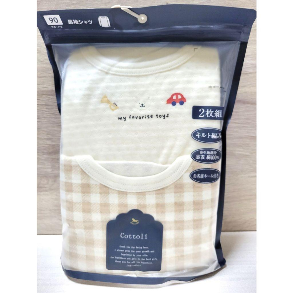 【現貨80cm | 90cm | 95cm 🚩】日本Cottoli 長袖上衣 汽車 小熊 格紋 日本童裝 男童 女童-細節圖2