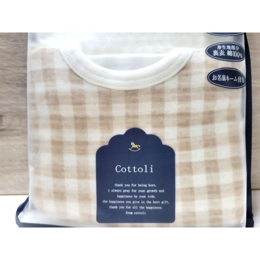 【現貨80cm | 90cm | 95cm 🚩】日本Cottoli 長袖上衣 汽車 小熊 格紋 日本童裝 男童 女童-細節圖6