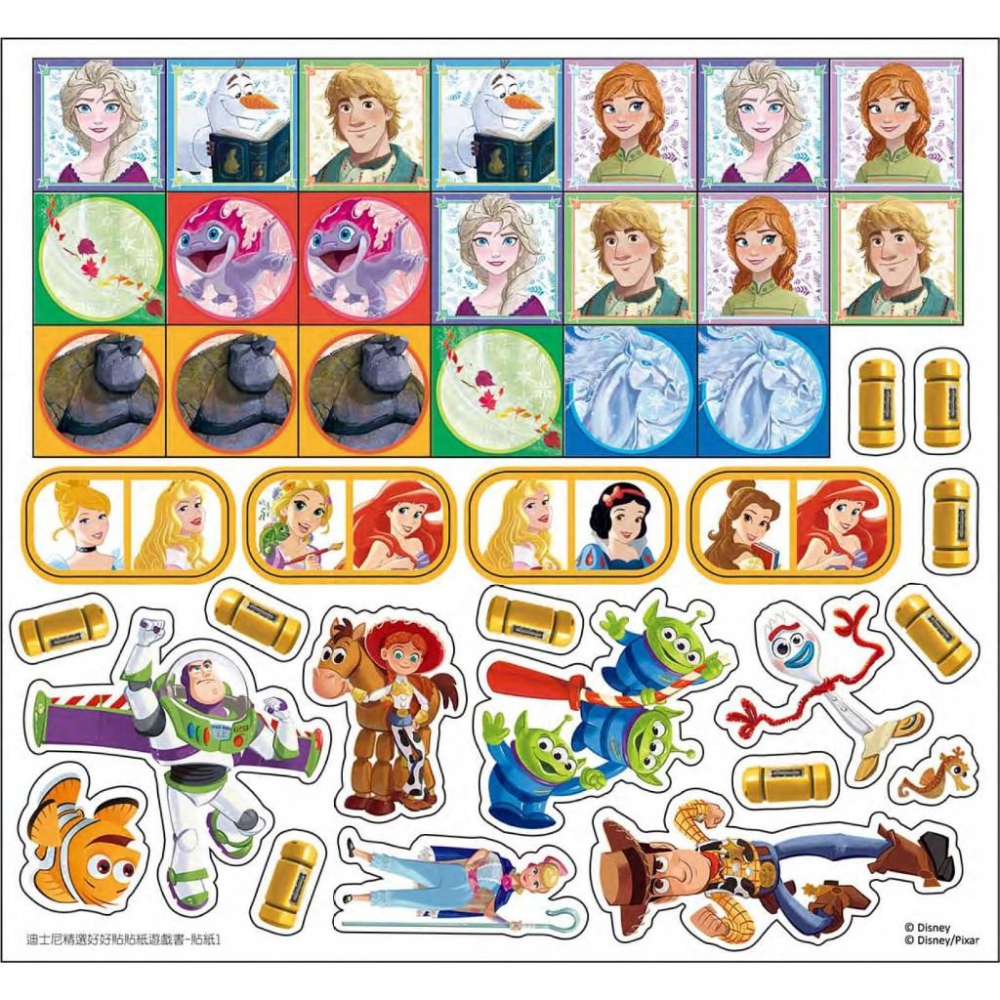 【京甫 | 根華】迪士尼 玩具總動員 冰雪奇緣 皮克迪士尼 怪獸大學 海底總動員 Cars-細節圖4