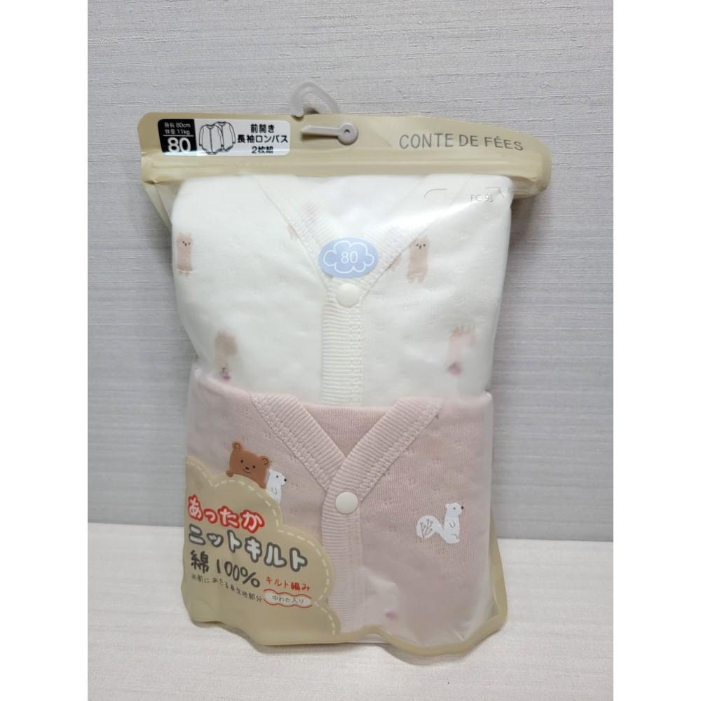 【現貨70cm | 80cm 🚩日本空運】CONTE DE FÉES 長袖前開式包屁衣 純棉100%親膚 草尼馬 粉色-細節圖2