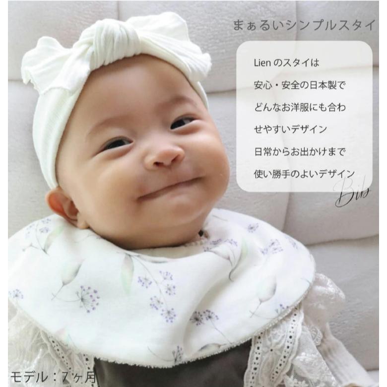 【過年送禮🧧日本製🔴】日本高品質Lien de famille 花語髮帶圍兜禮盒  男寶 女寶 新生兒適用 附發票-細節圖6