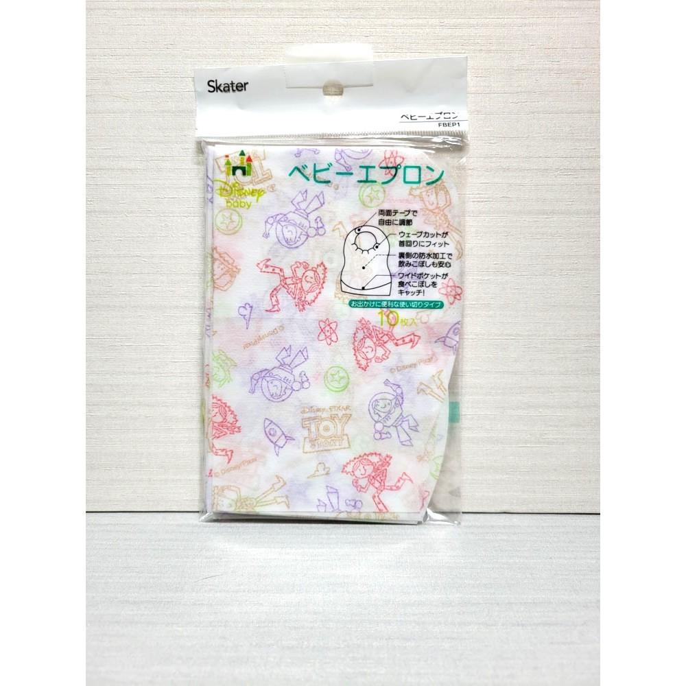 【過年出遊必備🧧現貨不用等🇯🇵附發票】日本 Skater 拋棄式圍兜10入/包 外出攜帶方便 輕巧好收納 免洗-細節圖2