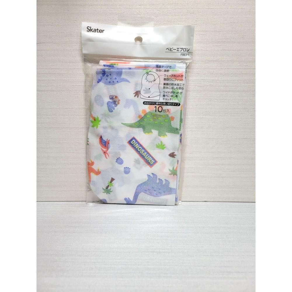 【過年出遊必備🧧現貨不用等🇯🇵附發票】日本 Skater 拋棄式圍兜10入/包 外出攜帶方便 輕巧好收納 免洗-細節圖5