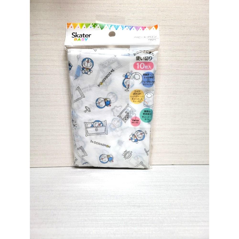 【過年出遊必備🧧現貨不用等🇯🇵附發票】日本 Skater 拋棄式圍兜10入/包 外出攜帶方便 輕巧好收納 免洗-細節圖6
