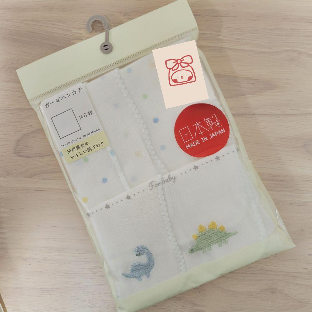 【純棉日本製🔴】刺繡紗布巾6入組-27x27公分🍭口水巾 純棉 方巾 萬用巾 新生兒適用親膚 恐龍-細節圖2