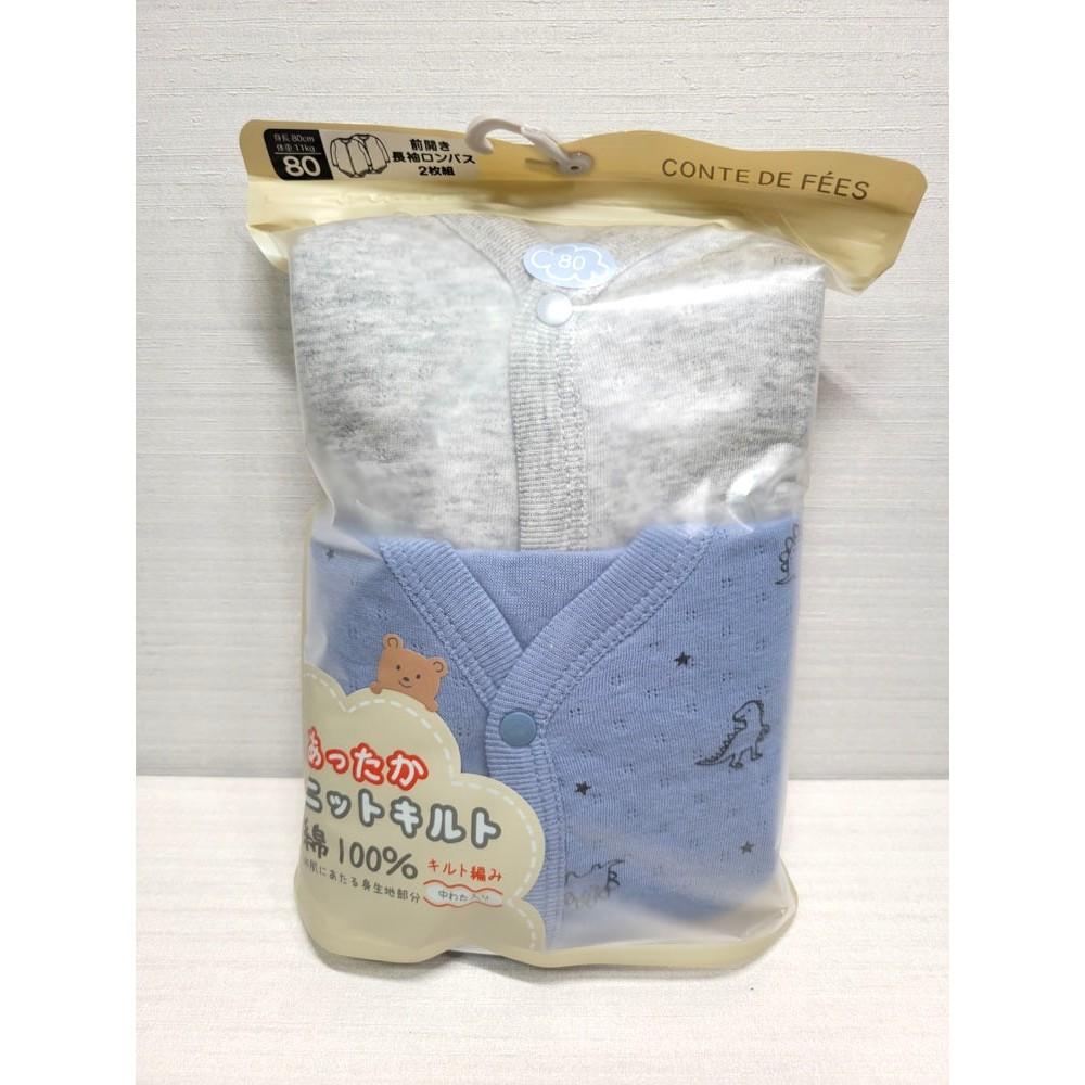 【現貨70cm | 80cm✨附發票】CONTE DE FÉES 長袖前開式包屁衣2件組 純棉100%親膚 灰色+恐龍-細節圖2