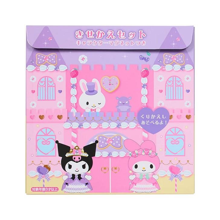 【✈️日本空運現貨】三麗鷗 Sanrio My Melody&Kuromi 、Hello Kitty裝扮套裝磁鐵玩具組-細節圖3