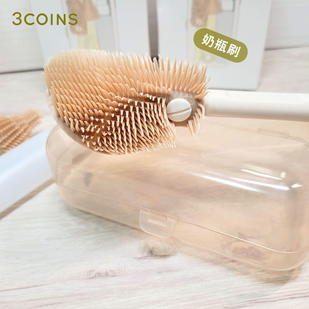 【再度補貨到啦❣️日本品牌】3COINS 嬰兒矽膠奶瓶刷旅行組 攜帶型 輕便 出國 旅遊 附收納盒-細節圖3