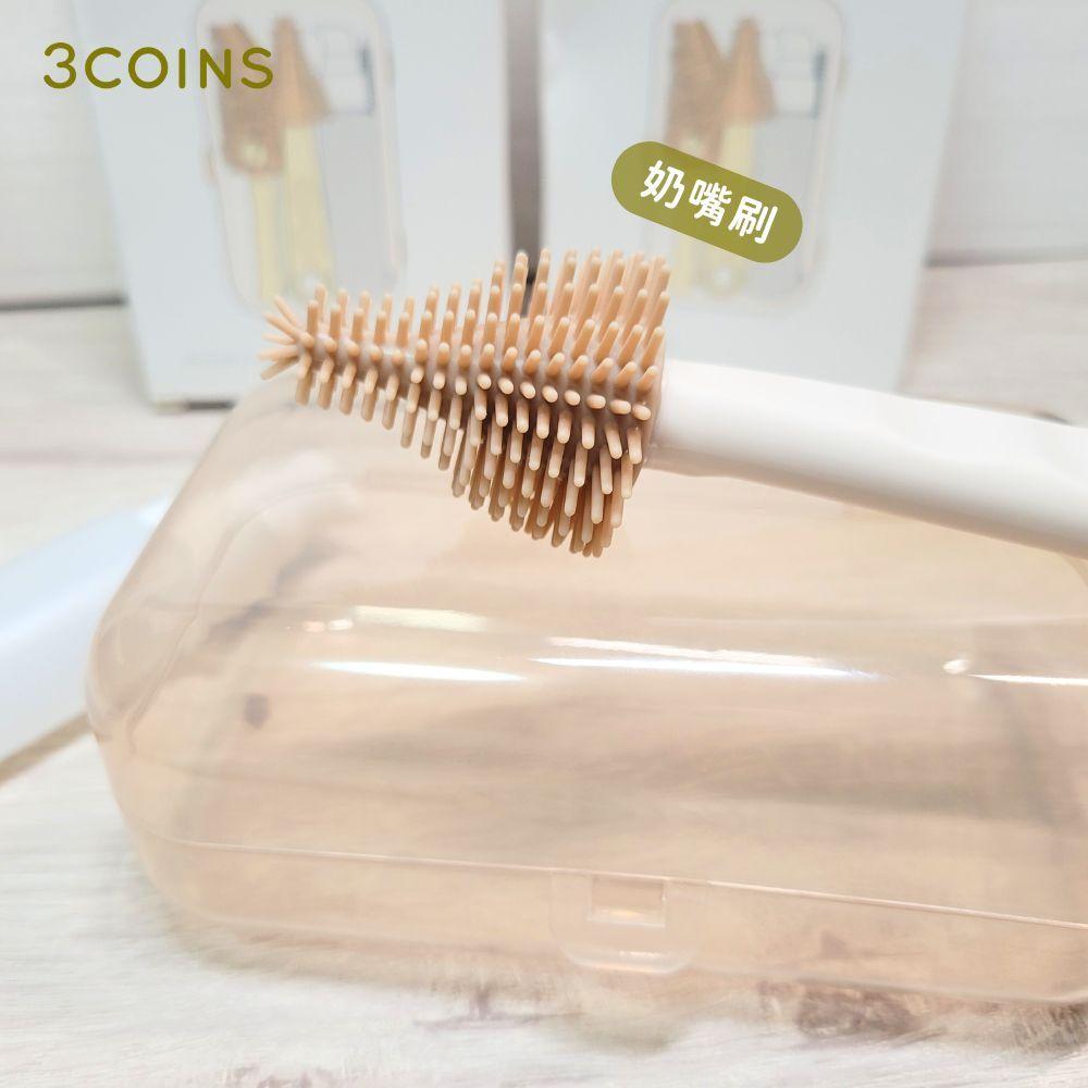 【再度補貨到啦❣️日本品牌】3COINS 嬰兒矽膠奶瓶刷旅行組 攜帶型 輕便 出國 旅遊 附收納盒-細節圖4