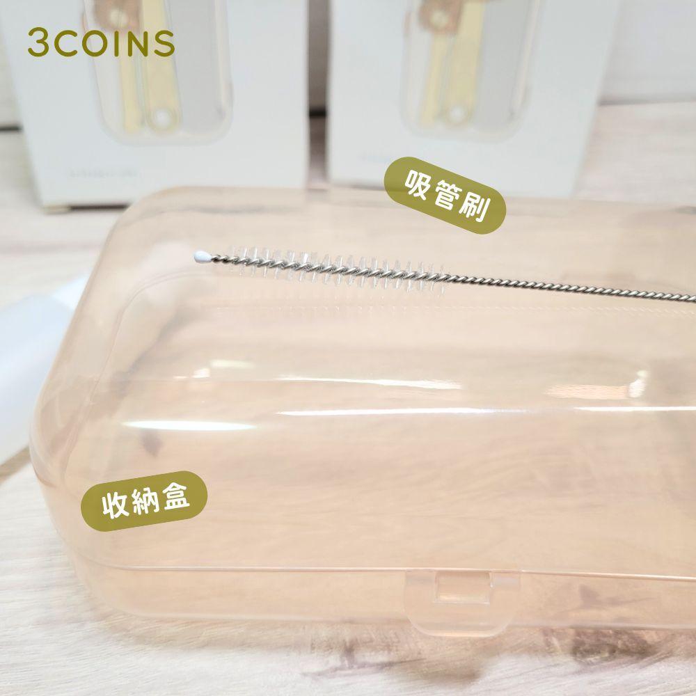 【再度補貨到啦❣️日本品牌】3COINS 嬰兒矽膠奶瓶刷旅行組 攜帶型 輕便 出國 旅遊 附收納盒-細節圖5