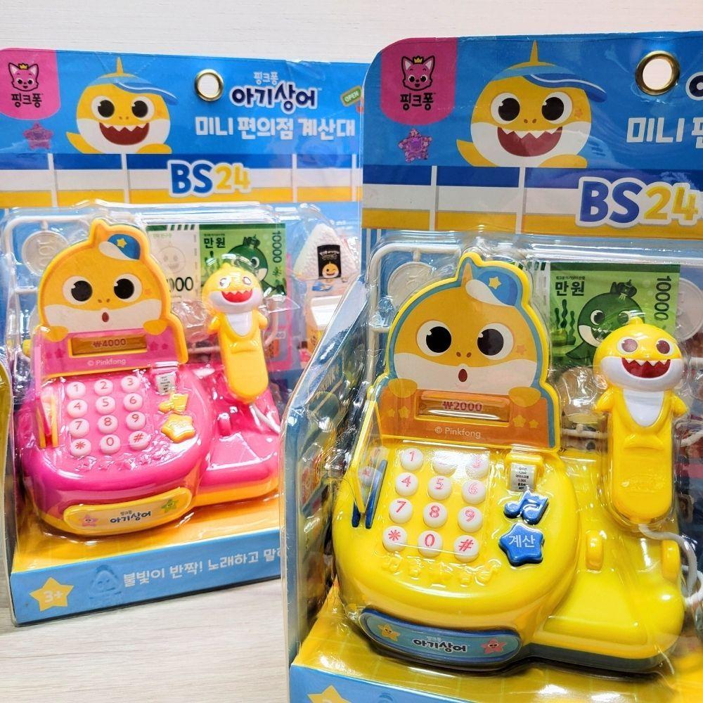 【現貨🍩韓國空運】韓國鯊魚寶寶  Baby Shark 迷你商店聲光收銀機~🌟韓國玩具 扮家家酒 早教玩具 便利商店-細節圖3