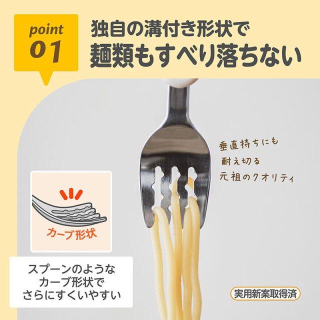 【現貨】 日本Edison 迪士尼 學習餐具 湯匙 叉子 學習餐具組 1.5歲以上 不鏽鋼餐具 韓國製-細節圖3