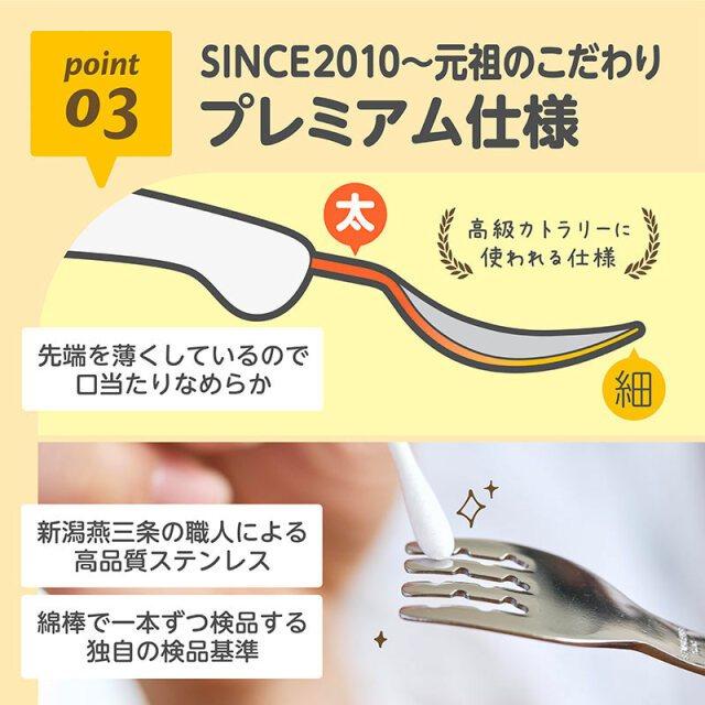 【現貨】 日本Edison 迪士尼 學習餐具 湯匙 叉子 學習餐具組 1.5歲以上 不鏽鋼餐具 韓國製-細節圖5