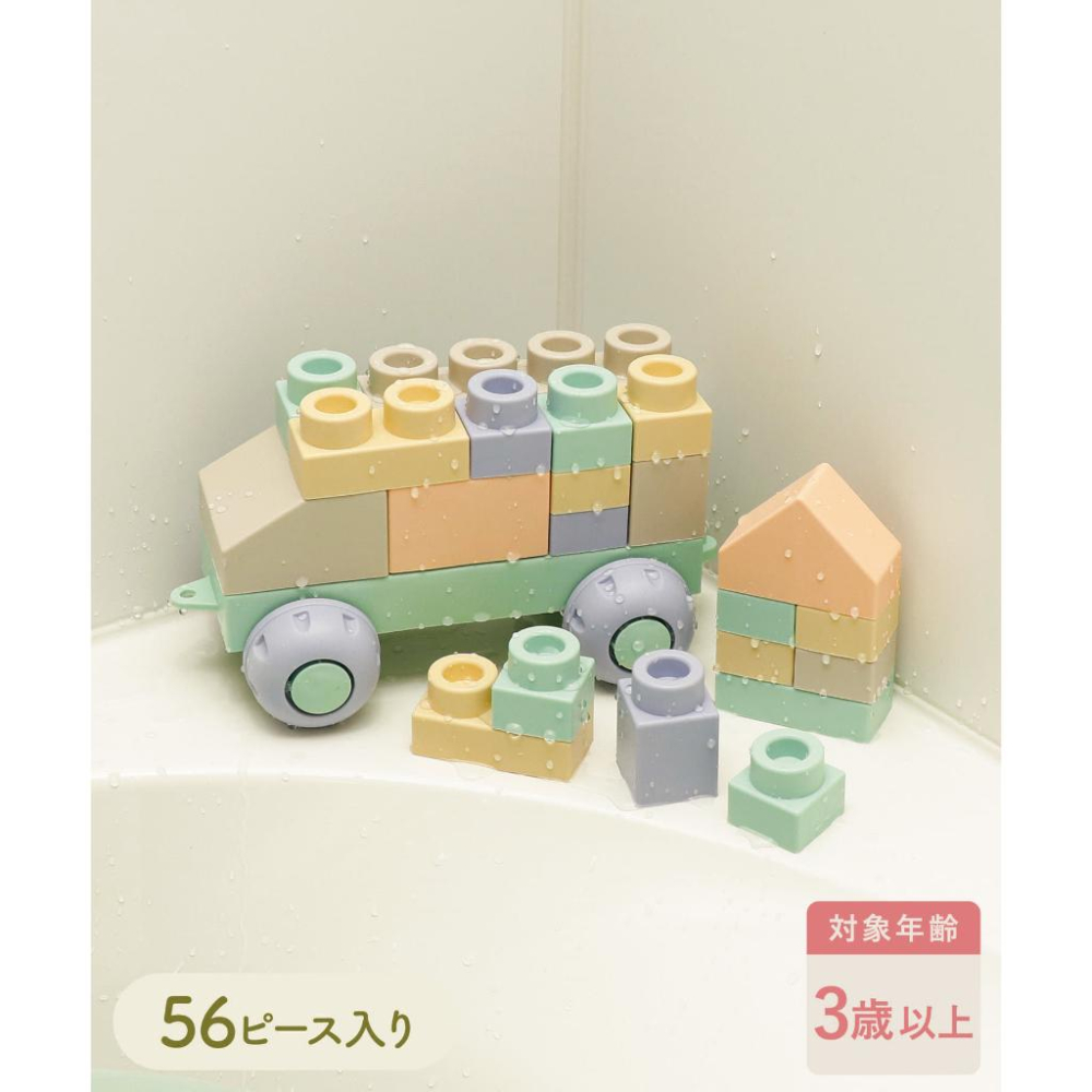 【過年新品🧧現貨不用等🇯🇵附發票】3COINS 軟積木22件組 /KIDS巴士-細節圖5