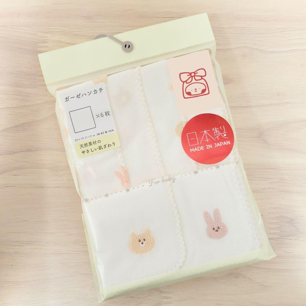 【純棉日本製🔴】刺繡紗布巾6入組-27x27公分🍭口水巾 純棉 方巾 萬用巾 新生兒適用親膚 小熊 兔子-細節圖2