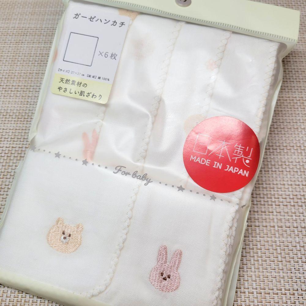 【純棉日本製🔴】刺繡紗布巾6入組-27x27公分🍭口水巾 純棉 方巾 萬用巾 新生兒適用親膚 小熊 兔子-細節圖3
