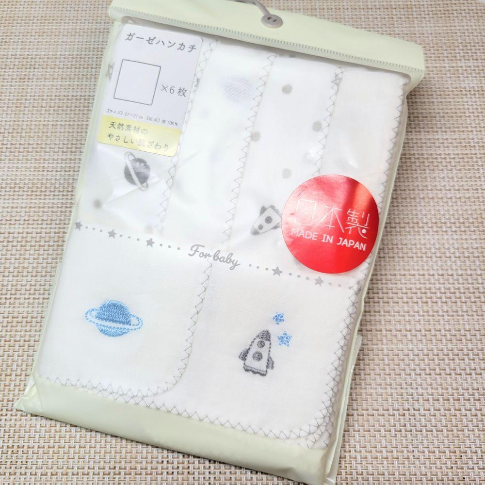 【純棉日本製🔴】刺繡紗布巾6入組-27x27公分🍭口水巾 純棉 方巾 萬用巾 新生兒適用親膚 星球 火箭-細節圖2