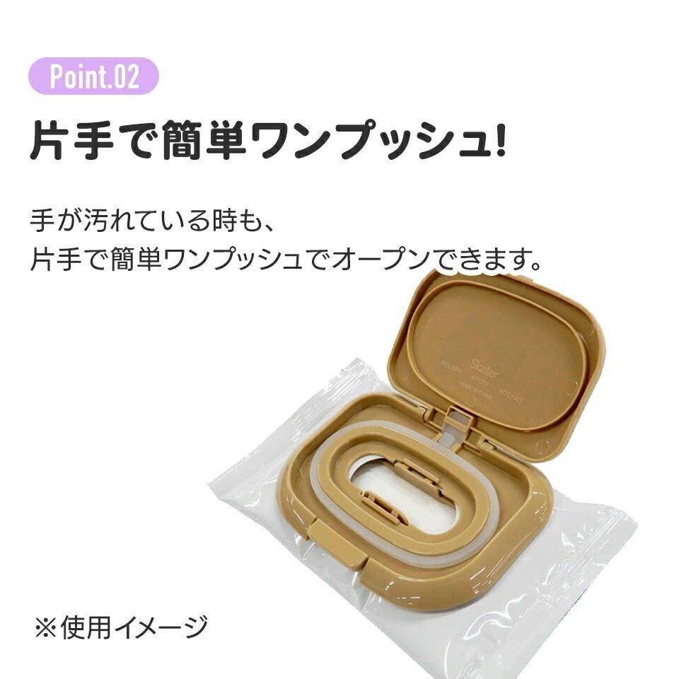 【關注我領優惠❤️現貨附發票】日本品牌 Skater 濕紙巾專用盒蓋 濕紙巾蓋子可重複使用 崁入式上下扣合 無須背膠-細節圖4