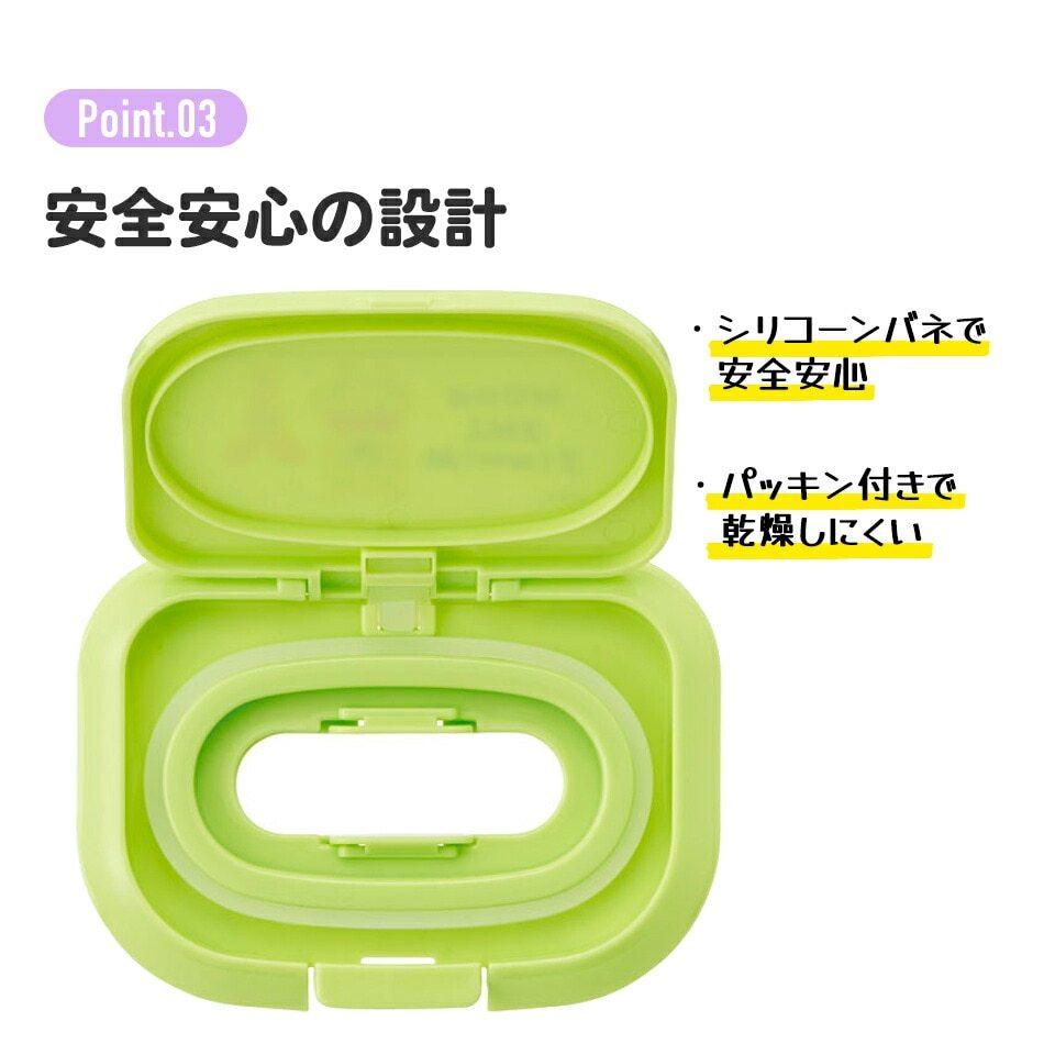 【關注我領優惠❤️現貨附發票】日本品牌 Skater 濕紙巾專用盒蓋 濕紙巾蓋子可重複使用 崁入式上下扣合 無須背膠-細節圖5