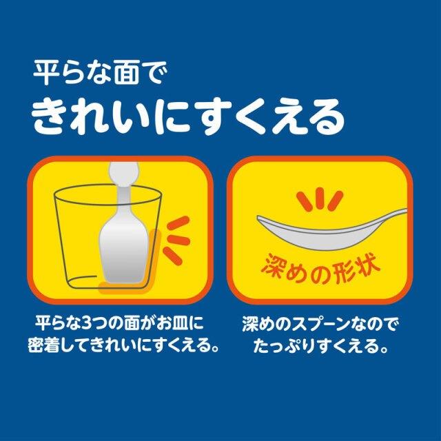 【附發票🍭】日本製造🔴Edison Miffy 米菲兔叉匙組 米飛兔 學習餐具組 湯匙+叉子 1.5歲以上適用-細節圖5