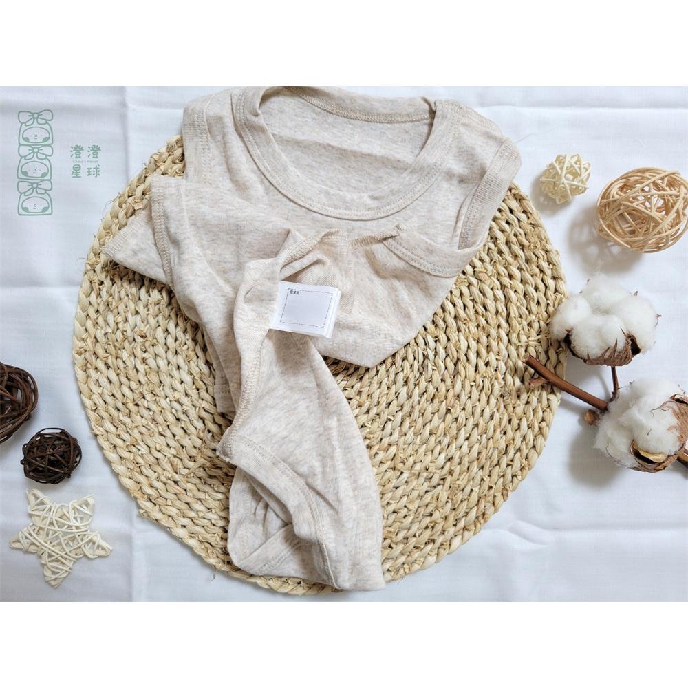 【🍭日本製造🔴】70公分||80公分 日本 有機棉草木染無袖包屁衣 兩件組 植物染 天然成份打造溫柔肌膚 男寶 女寶-細節圖5