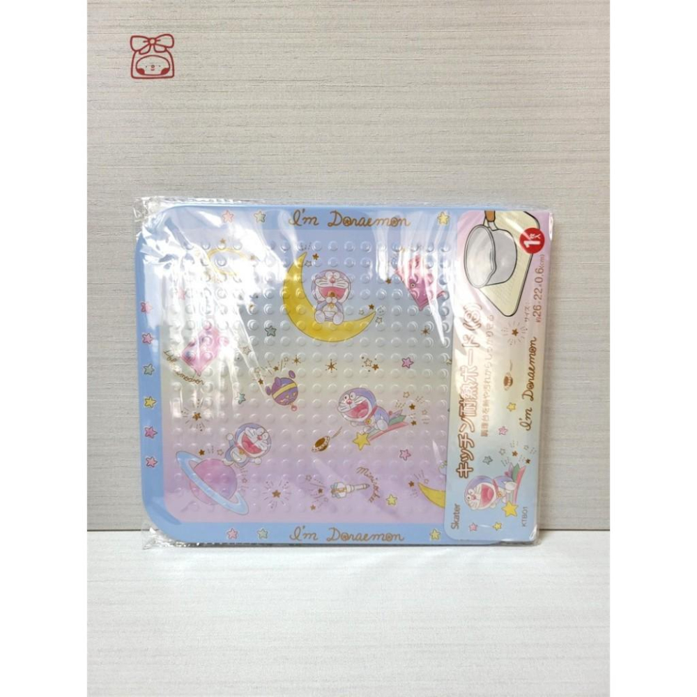 【年菜除夕必備🧧】日本品牌 Skater 廚房多功能隔熱板S 餐墊 耐熱墊  調味品墊 多功能墊-細節圖7