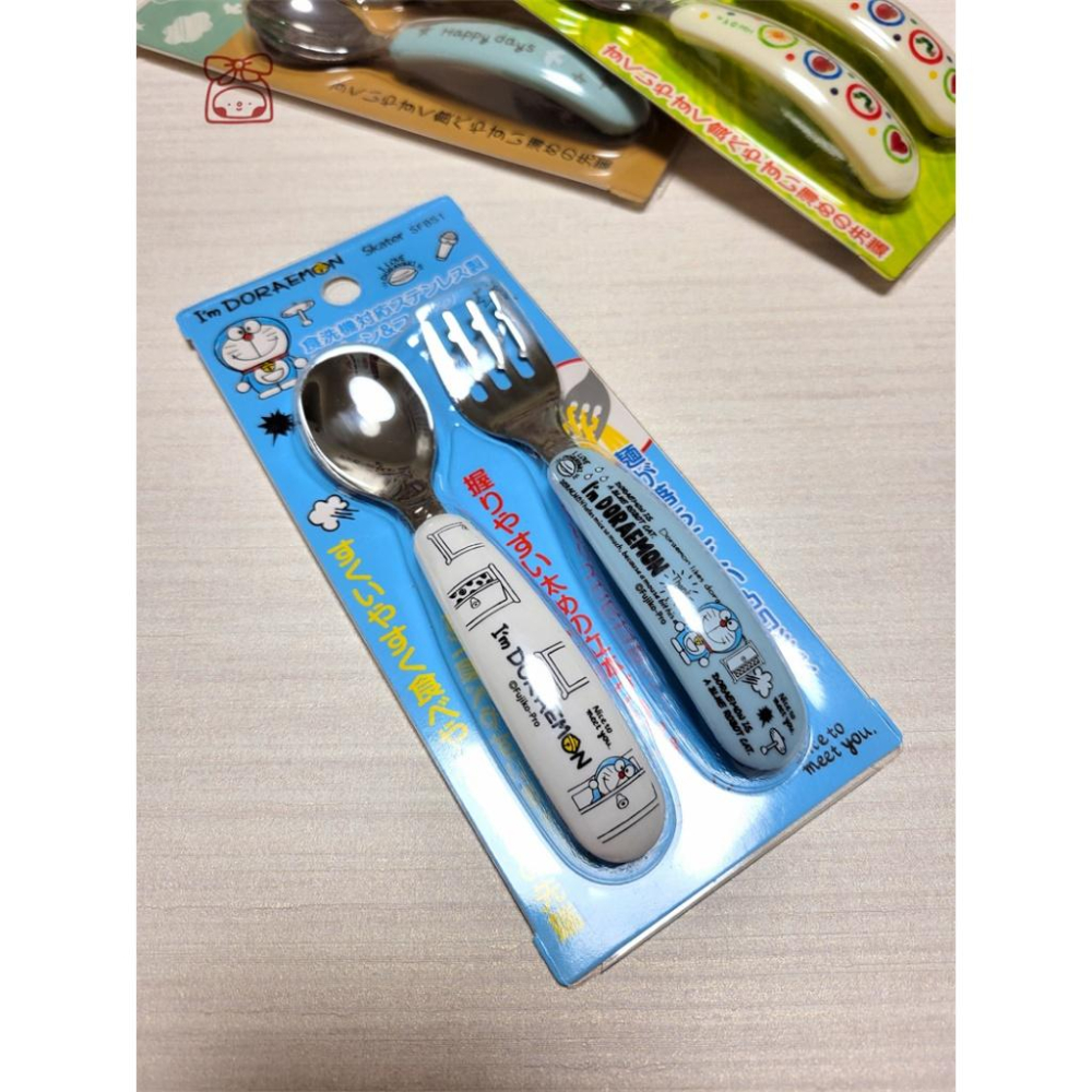 【連假出遊必備🧧附發票】日本品牌 Skater 兒童湯匙叉子組 不鏽鋼 幼兒湯匙 餐具 寶寶學習湯匙  可放洗碗機洗-細節圖5