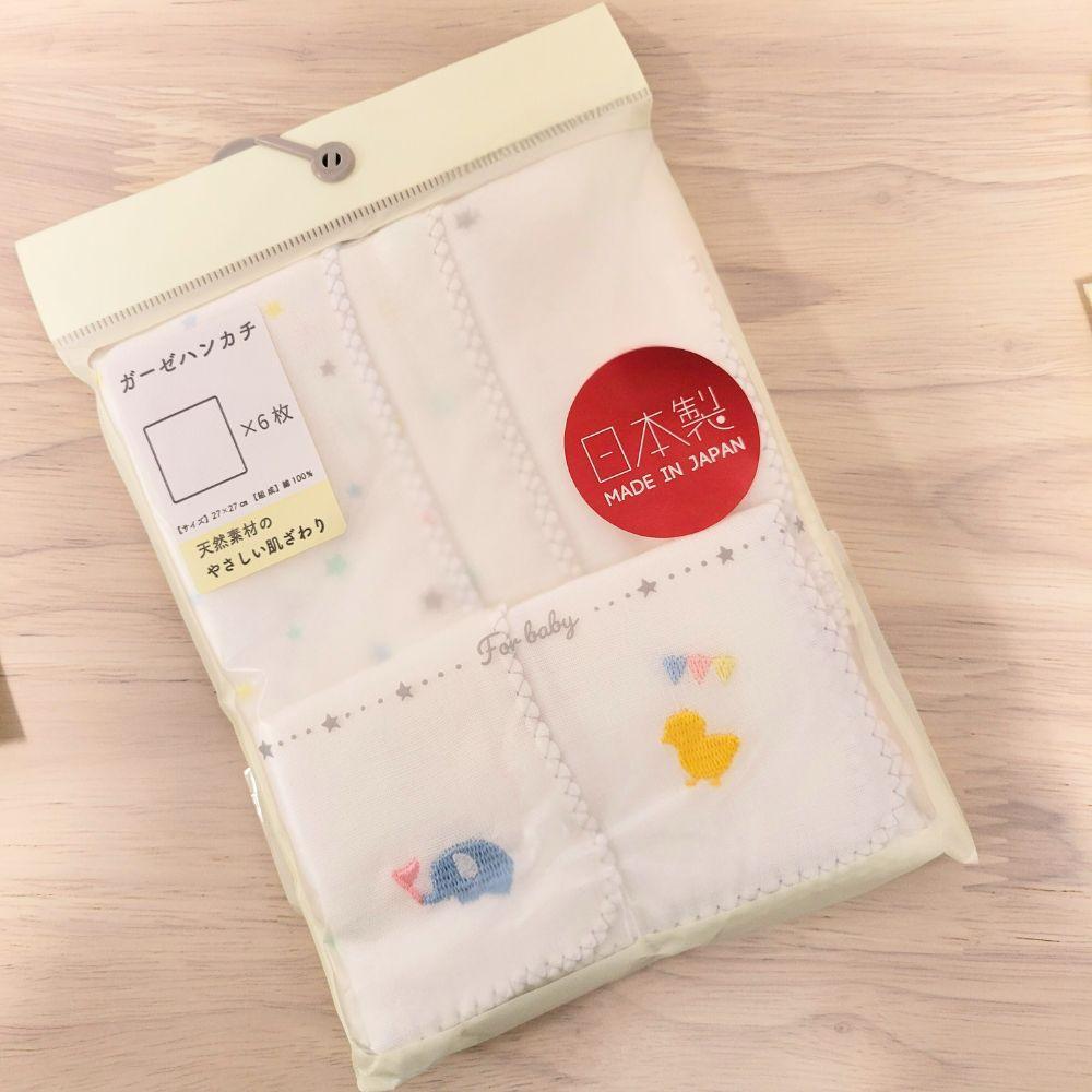 【純棉日本製🔴】刺繡紗布巾6入組-27x27公分🍭口水巾 純棉 方巾 萬用巾 新生兒適用親膚 大象 小雞-細節圖2