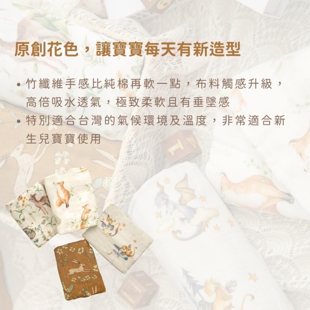 嬰幼兒竹纖維紗布包巾毯  竹棉包毯 新生兒 竹纖維紗布包巾 紗布包巾 紗布巾 哺乳巾-細節圖2