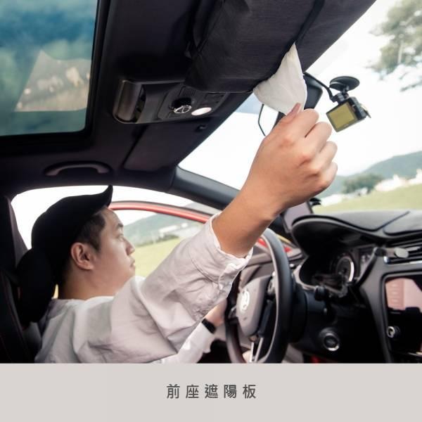 點子包【icleaxbag】車載三用面紙套 面紙盒 調節式設計 前後座都能用 台灣製造-細節圖5