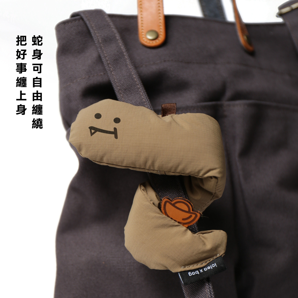 點子包【icleaxbag】x 大甲鎮瀾宮聯名 | 好運小蛇包 平安符袋 可纏繞 可吊掛 小物收納 保平安-細節圖7