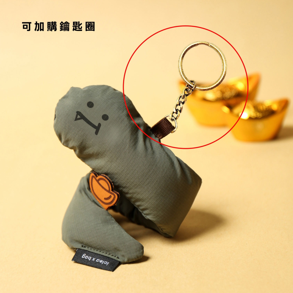 點子包【icleaxbag】x 大甲鎮瀾宮聯名 | 好運小蛇包 平安符袋 可纏繞 可吊掛 小物收納 保平安-細節圖10