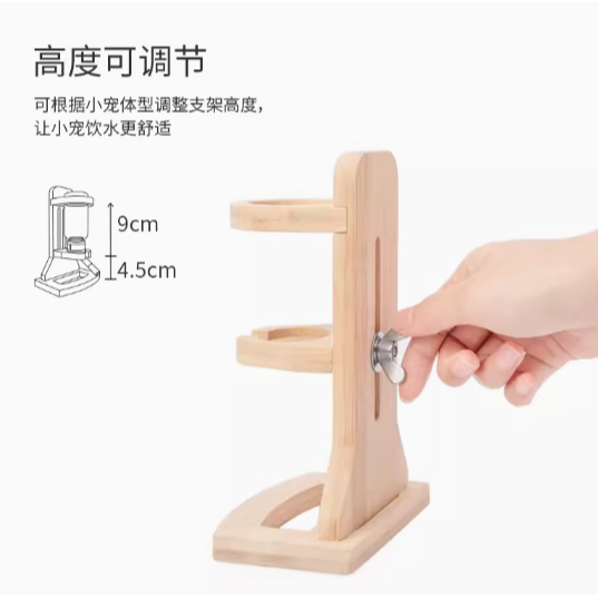 【預購】niteangel 艾特竹楠飲水器/倉鼠水壺支架/雙滾珠水瓶/水壺/倉鼠水壺-細節圖3
