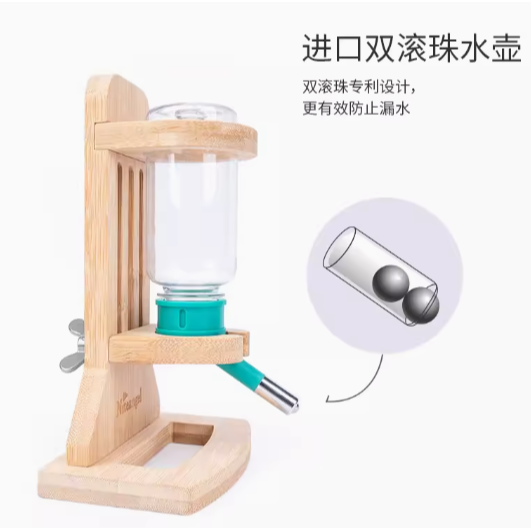 【預購】niteangel 艾特竹楠飲水器/倉鼠水壺支架/雙滾珠水瓶/水壺/倉鼠水壺-細節圖4