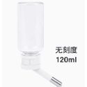 【預購】niteangel 艾特竹楠飲水器/倉鼠水壺支架/雙滾珠水瓶/水壺/倉鼠水壺-規格圖4