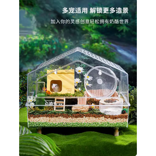 【預購】卡諾 Carno 倉鼠 夏季消暑躲避冰屋 奶酪商鋪 降溫陶瓷窩-細節圖6