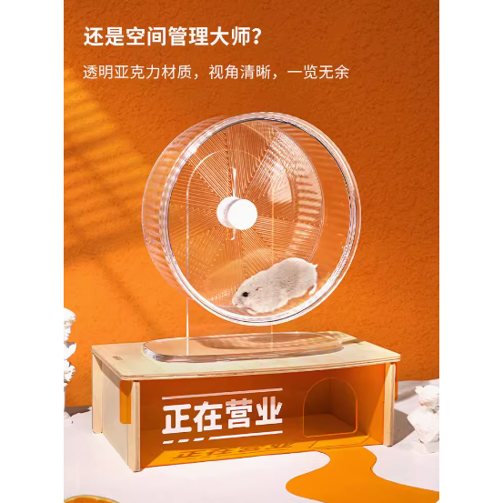 【預購】卡諾倉鼠窩躲避屋多彩影院居室房木屋金絲熊黃金鼠四季通用躲避窩/2款-細節圖3