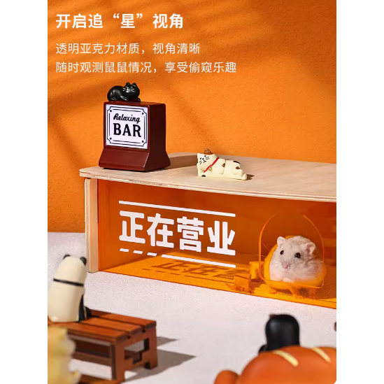 【預購】卡諾倉鼠窩躲避屋多彩影院居室房木屋金絲熊黃金鼠四季通用躲避窩/2款-細節圖4