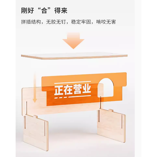【預購】卡諾倉鼠窩躲避屋多彩影院居室房木屋金絲熊黃金鼠四季通用躲避窩/2款-細節圖5