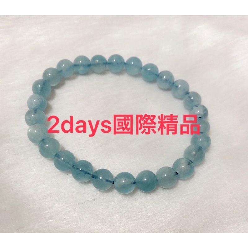 💕2days國際美妝精品💕開發票現貨7mm魔鬼藍海藍寶手珠,手串,手鍊,天然