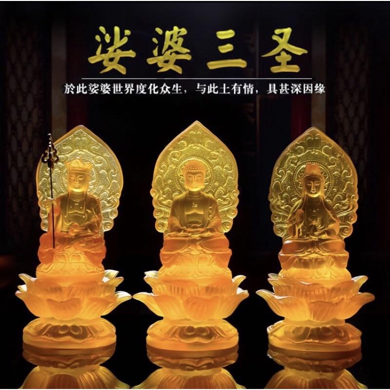 ❒2days國際美妝🔮娑婆三圣琉璃佛像擺件地藏王觀音菩家居供奉擺件-細節圖2